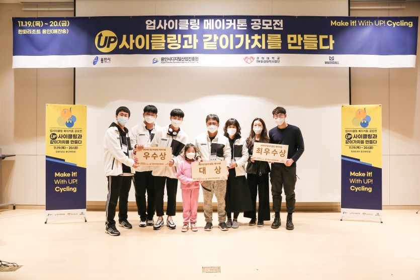 행사사진2.jpg