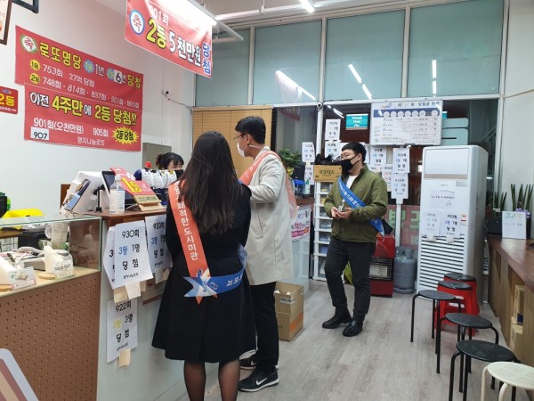 (사진) 처인구 불법광고물 근절 캠페인.jpeg