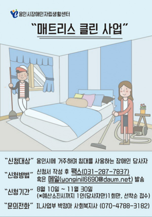 KakaoTalk_20201106_113647715.jpg