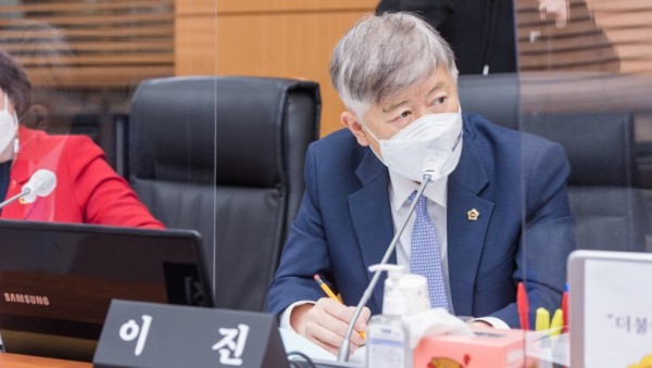 이진 의원.jpg