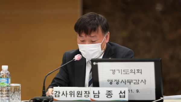 201110 남종섭 의원, 특성화고 활성화에 적극적 관심 촉구.jpg