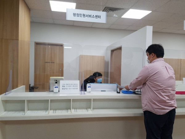201110_용인시 삼성전자 내 현장민원실 이전 개소.jpg
