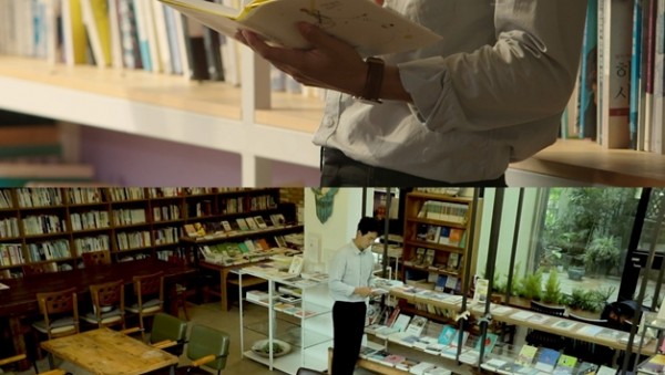 동네서점전+웹드라마.jpg