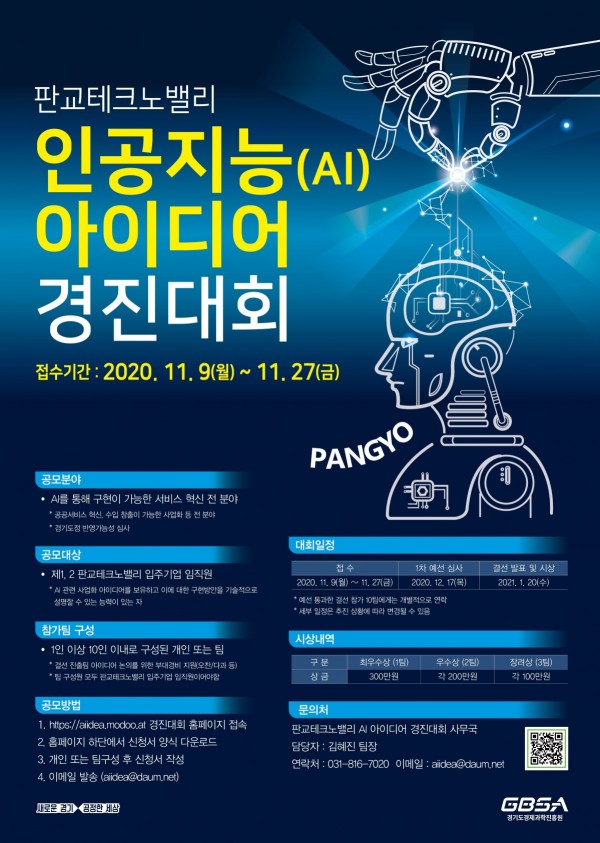 포스터.jpeg