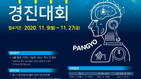 포스터.jpeg