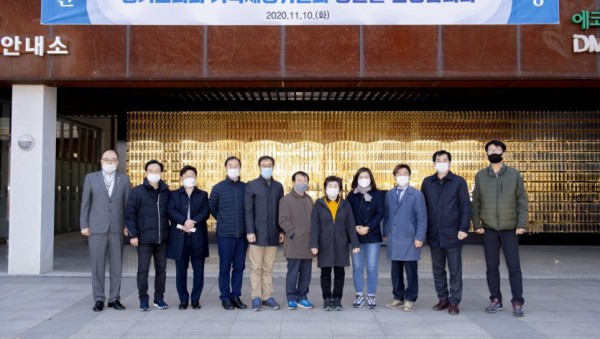 201111 기획재정위원회 파주 DMZ 일원 현장 방문.jpg
