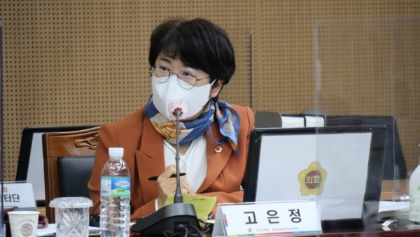 201112 고은정 의원, 시대 맞춤형 인재양성 등 특성화고 설립취지 살려야.jpg
