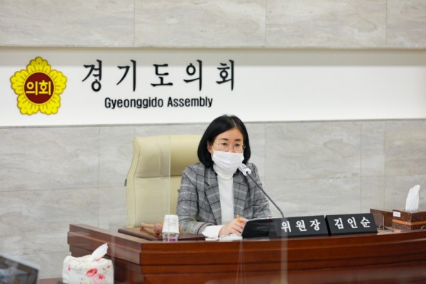 201113 김인순 의원, 경기도일자리재단에 불성실한 행감 대응 태도 지적.jpg