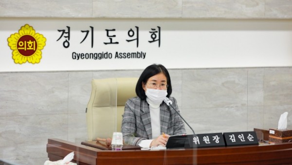201113 김인순 의원, 경기도일자리재단에 불성실한 행감 대응 태도 지적.jpg