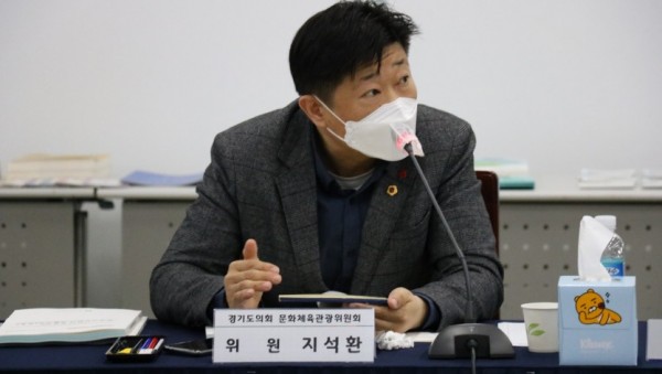 201113 지석환 의원, 진정한 의미의 문턱 없는 관광 실현해야.jpg