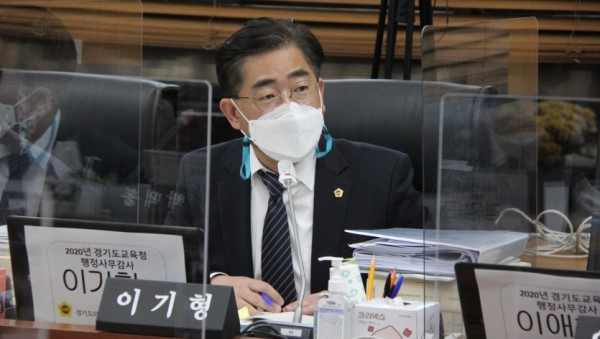 201115 이기형 의원, 4·16민주시민교육원 건립 관련 등 관리감독 부실 지적.JPG