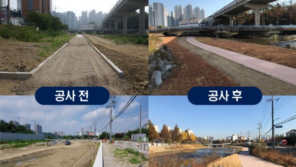 (사진)동백 기흥호수공원 미연결 구간 산책로 연결.jpg