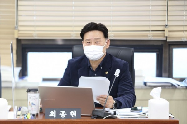 최종현 의원.jpg