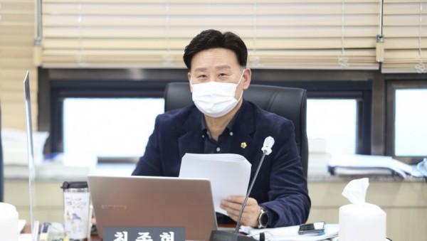 최종현 의원.jpg