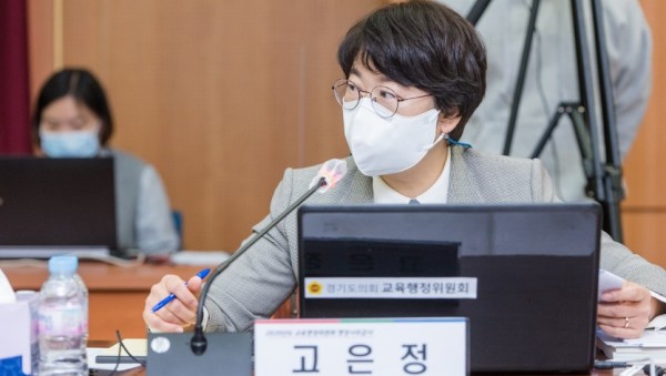 201117 고은정 의원, 학업중단 후 사각지대 속 청소년에 대한 대책 마련 필요.jpg