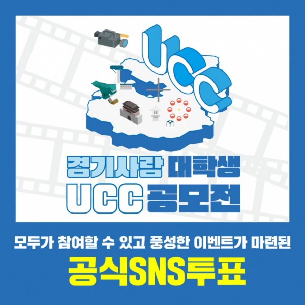 인스타이벤트+이미지+1.jpg