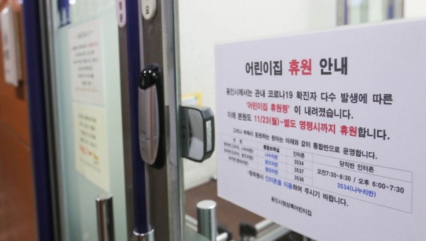 시청어린이집 (1).JPG
