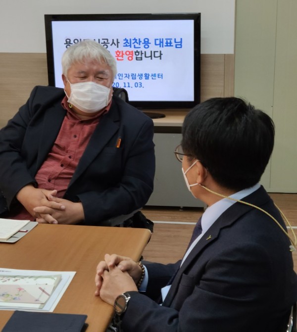 장애인센터2.jpg