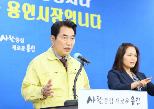 12일 브리핑2.jpg