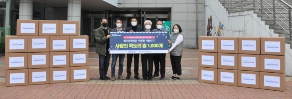 전달식사진.jpg