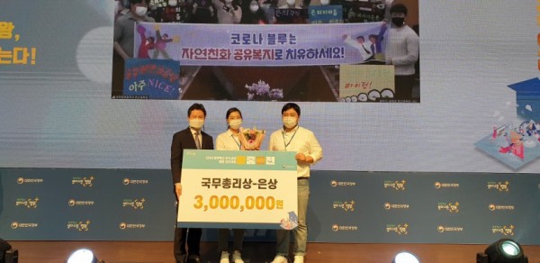 보도사진1.jpg