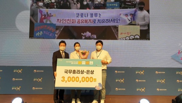 보도사진1.jpg