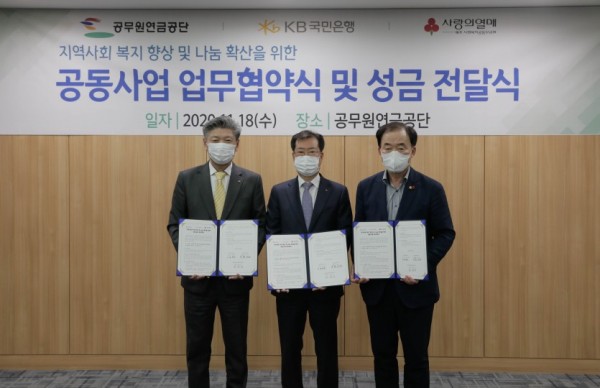 보도사진.jpg