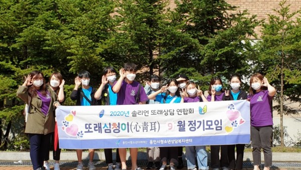 또래심청이 보도자료 사진.jpg