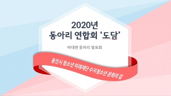 영상표지10.jpg
