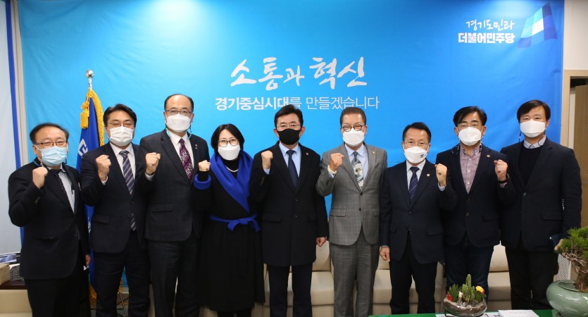 201203 더불어민주당, 전남도의회 더민주 방문단과 정담회 실시 (1).jpg