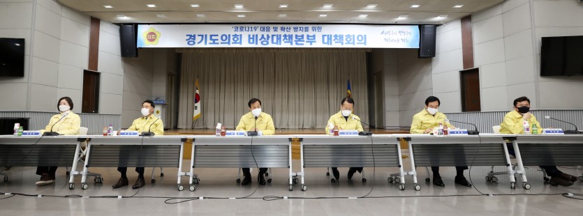 201204 장현국 의장, 연말 주요행사 취소.연기 등 감염병 예방강화 주문_최종 (2).jpg