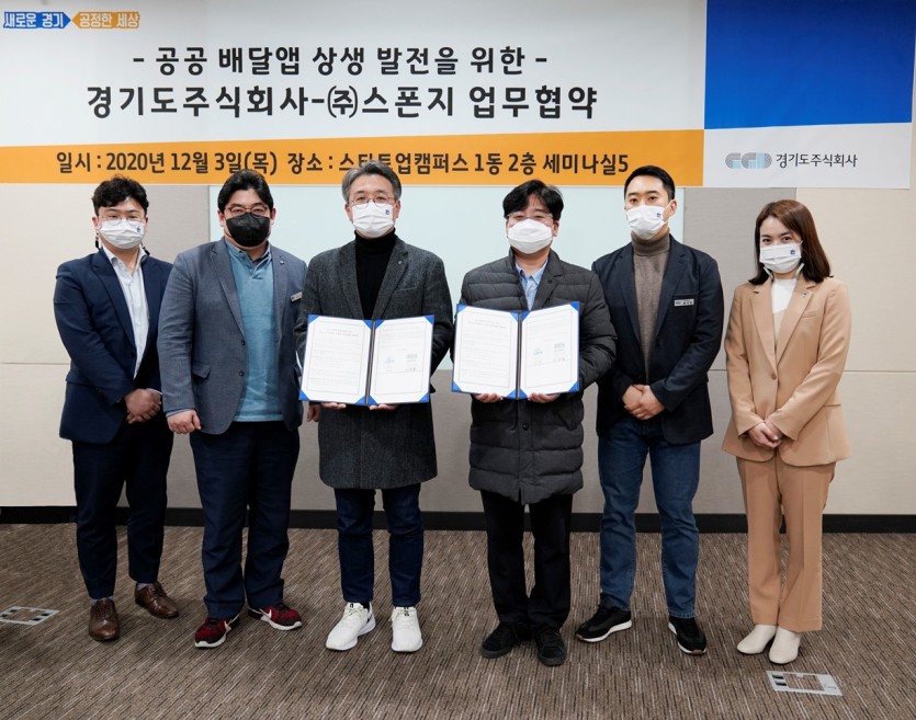 스폰지.jpg