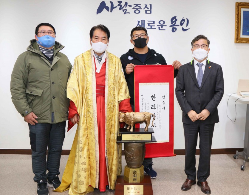 4일 우형원 한라장사8.jpg