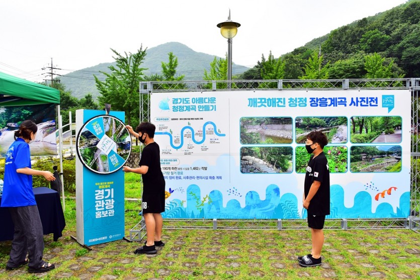 4.양주+장흥계곡+사진전.jpg