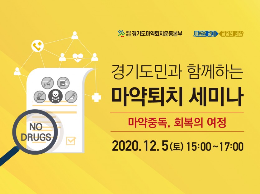 홍보이미지.jpg