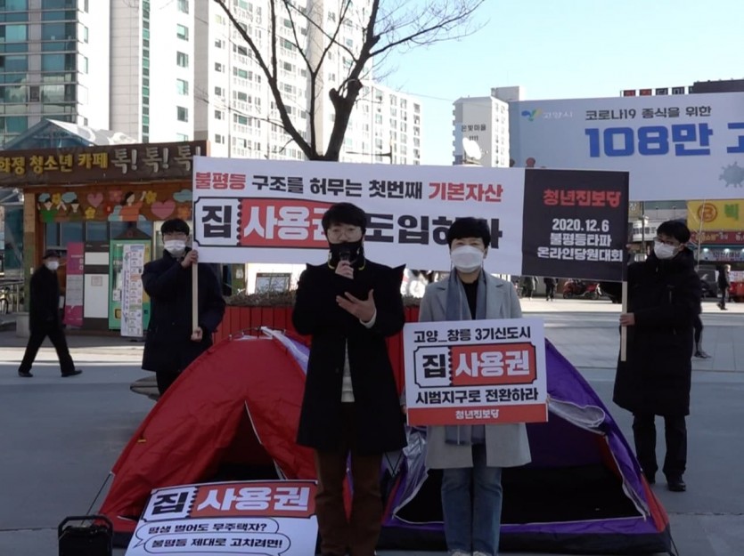고양창릉지구.jpg