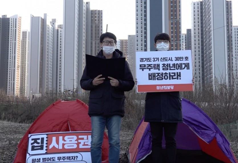 남양주왕숙지구.jpg