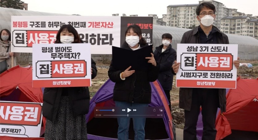 성남신촌지구.jpg