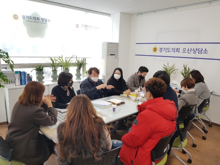 201209 송영만 의원, 경기하천수달보호협회 정담회 개최.jpg