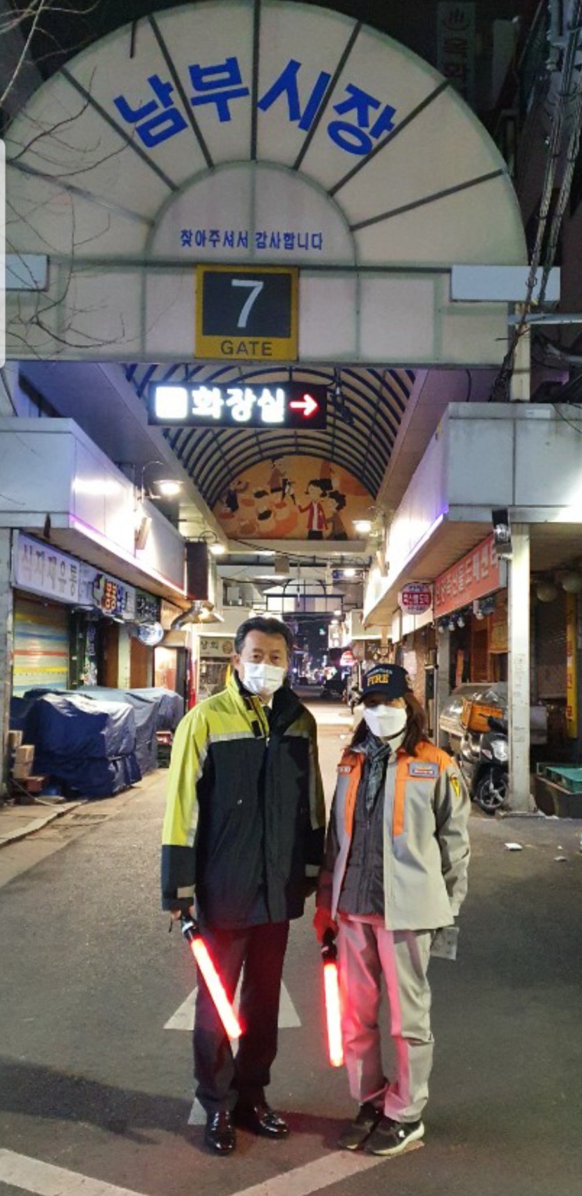 201210 김성수 의원, 전통시장 화재예방 야간순찰 실시 (2).jpg