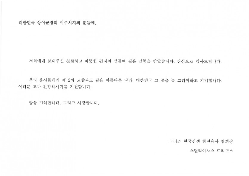 사진 2.jpg