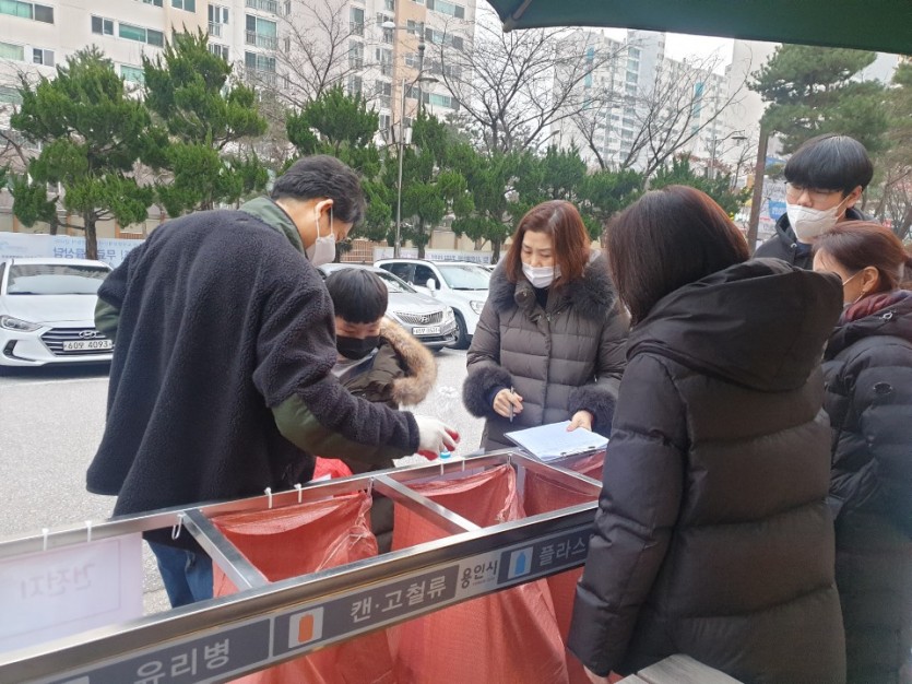 201210_수지구 상현1동 환경리더단 1기 활동 시작_사진(2).jpg