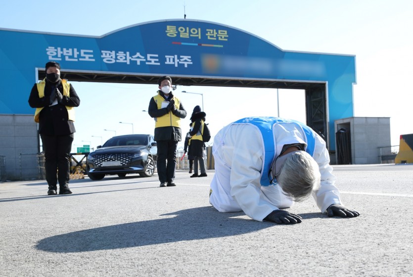 평화부지사1.jpg