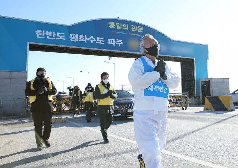 평화부지사2.jpg
