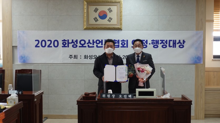 오진택 의원.jpg