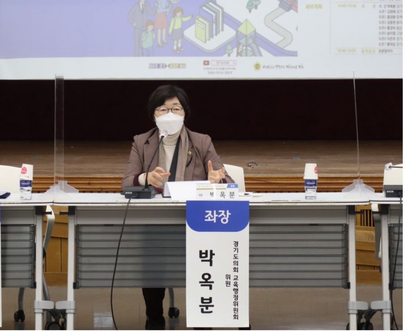 201217 박옥분 의원, 학령기 발달장애 현황과 지원정책 무관중 토론회 개최 (3).jpg