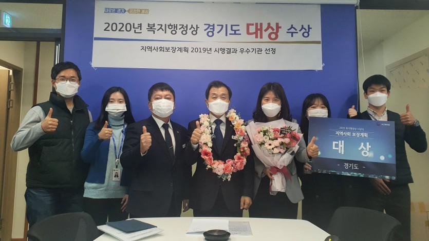대상수상사진1.jpg