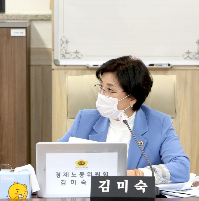 201221김미숙 의원,2020년 경제노동위원회 행정사무감사 우수의원 수상.JPG