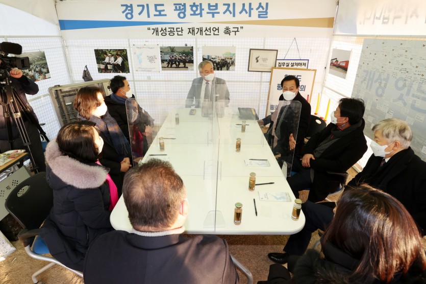 201221 장현국 의장, 21일 도 평화부지사 임진각 현장집무실 격려방문 (1).jpg