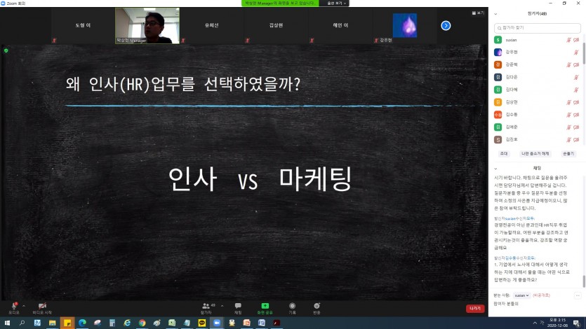 온라인상담회관사진.jpg